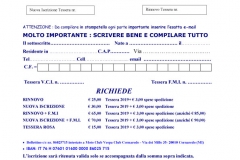 modulo iscrizione 2019